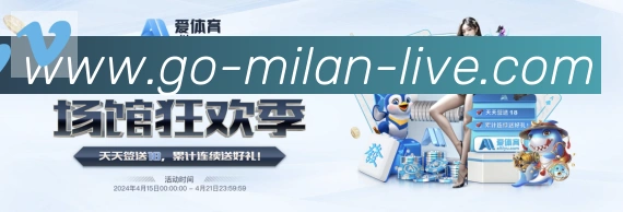 行业推荐
